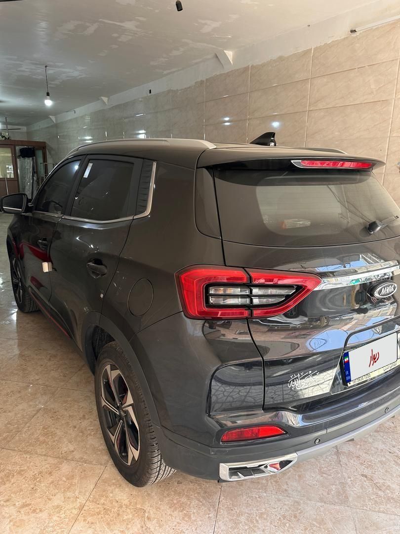 ام وی ام X55 پرو IE - 2023