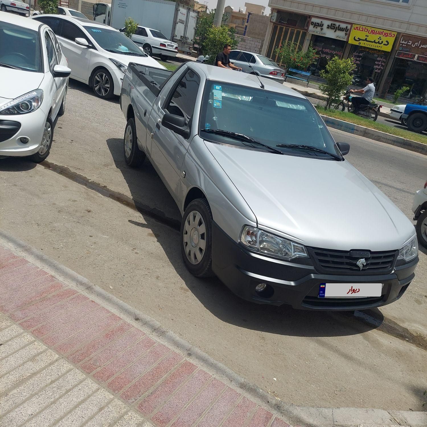 خودرو آریسان، 2 آگهی ann_18261884
