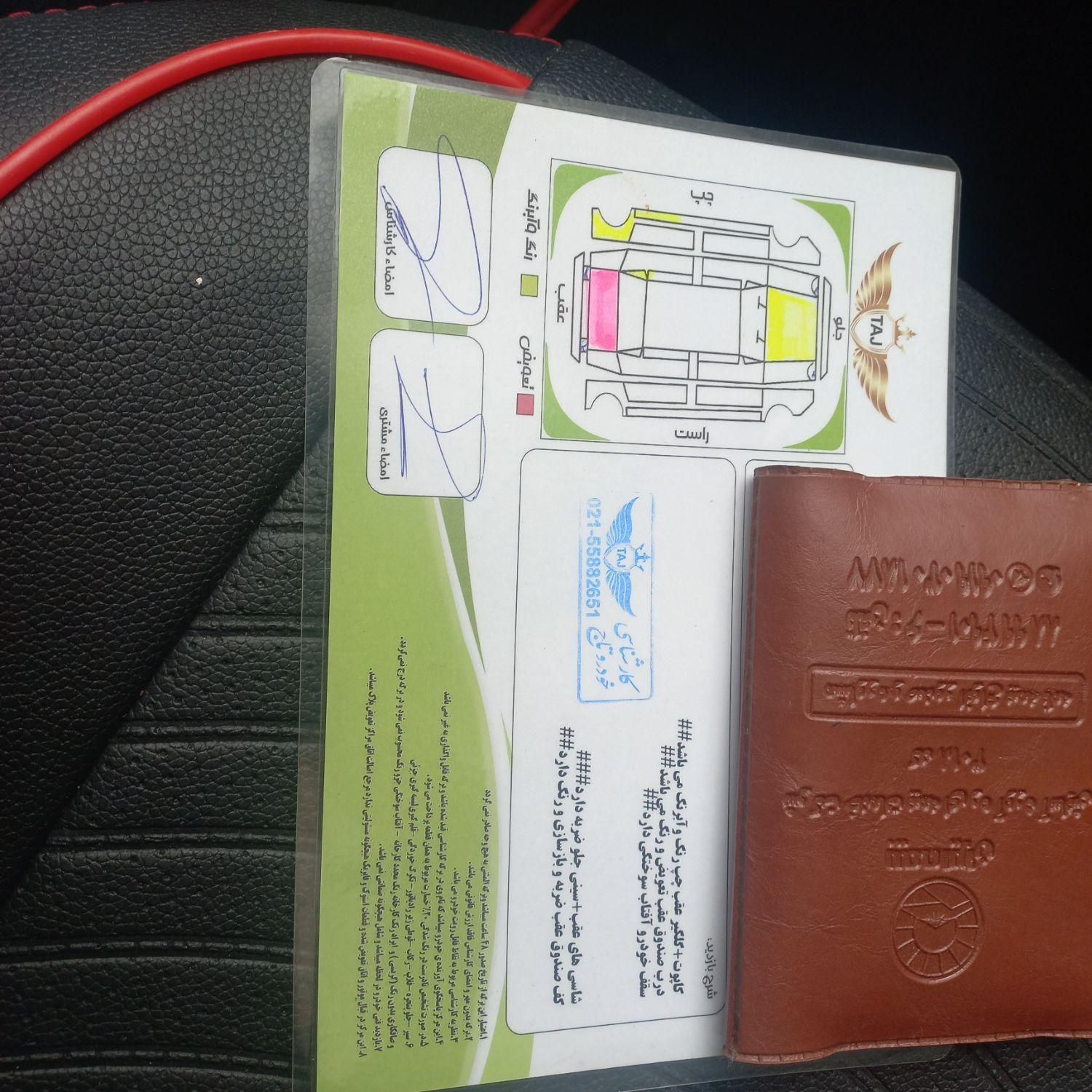 پژو 206 SD v8 - 1390