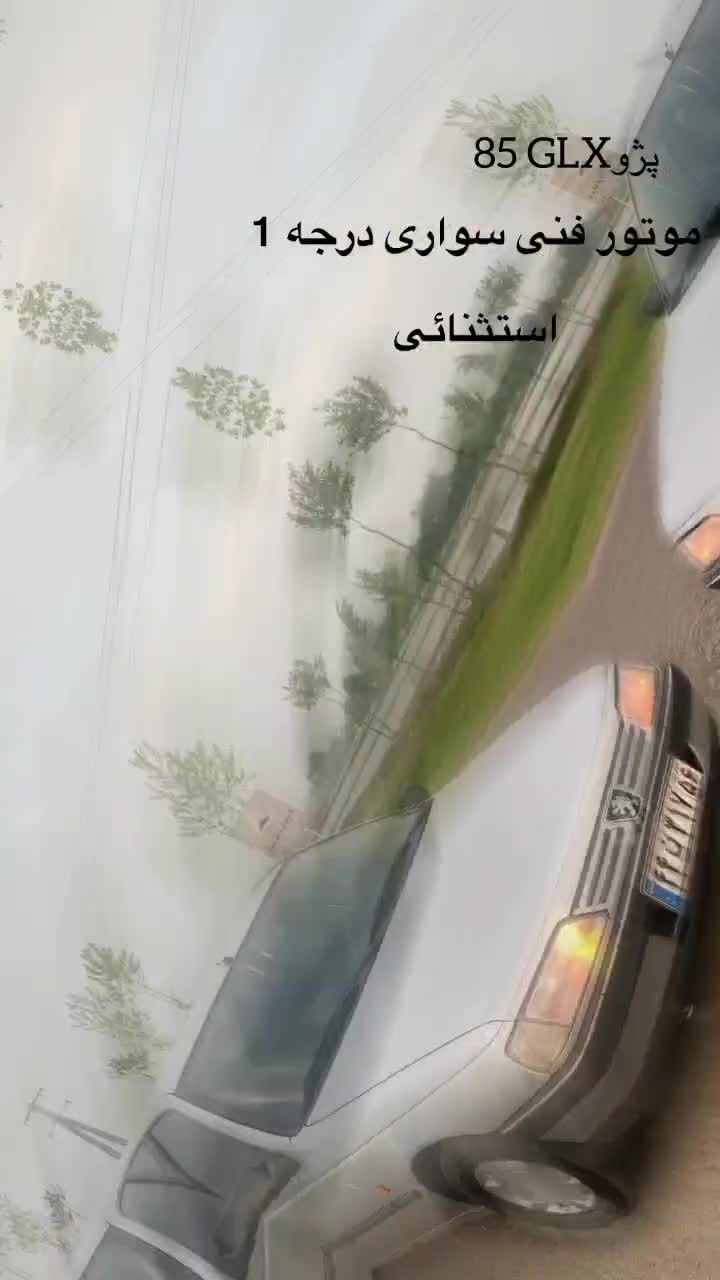 خودرو پژو، 405 آگهی ann_18262108