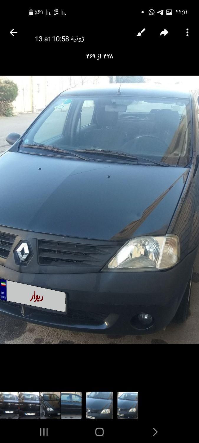 رنو تندر 90 E1 - 1389