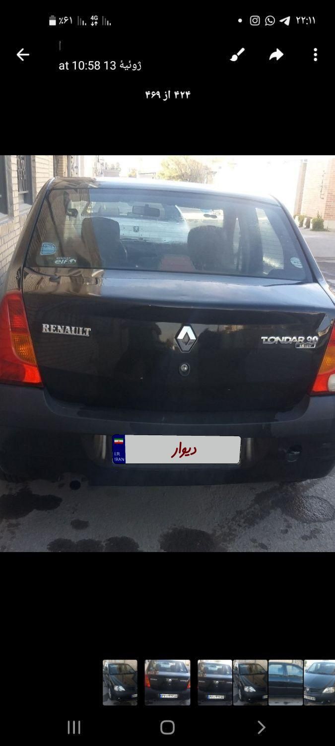 رنو تندر 90 E1 - 1389