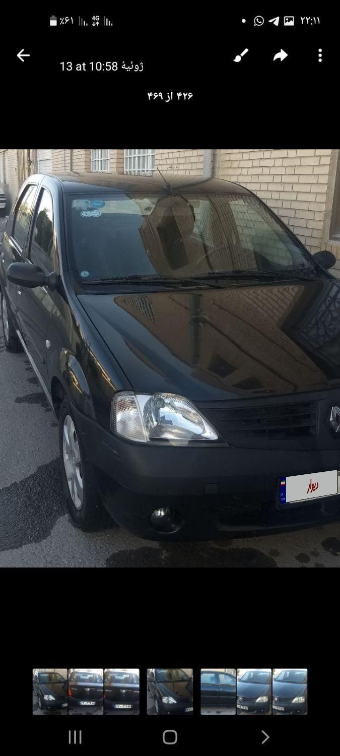 رنو تندر 90 E1 - 1389
