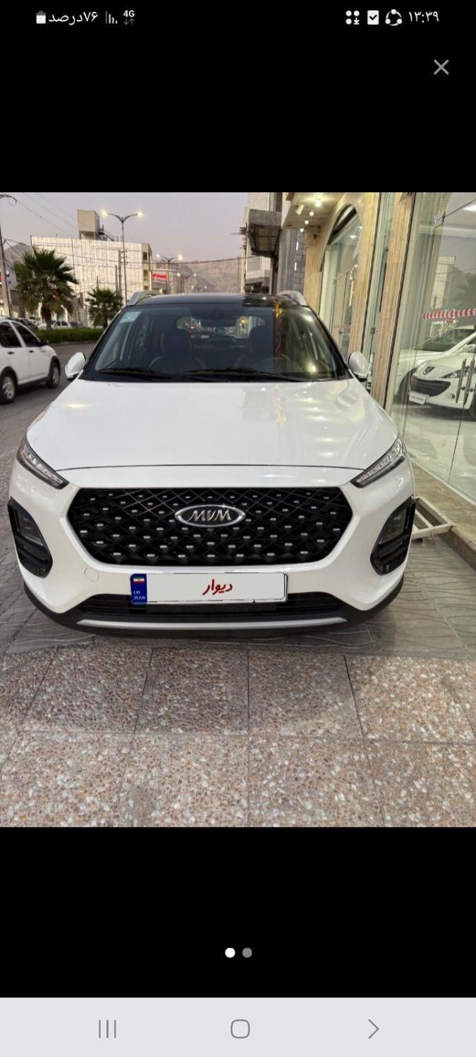 خودرو ام وی ام، X22 آگهی ann_18262209