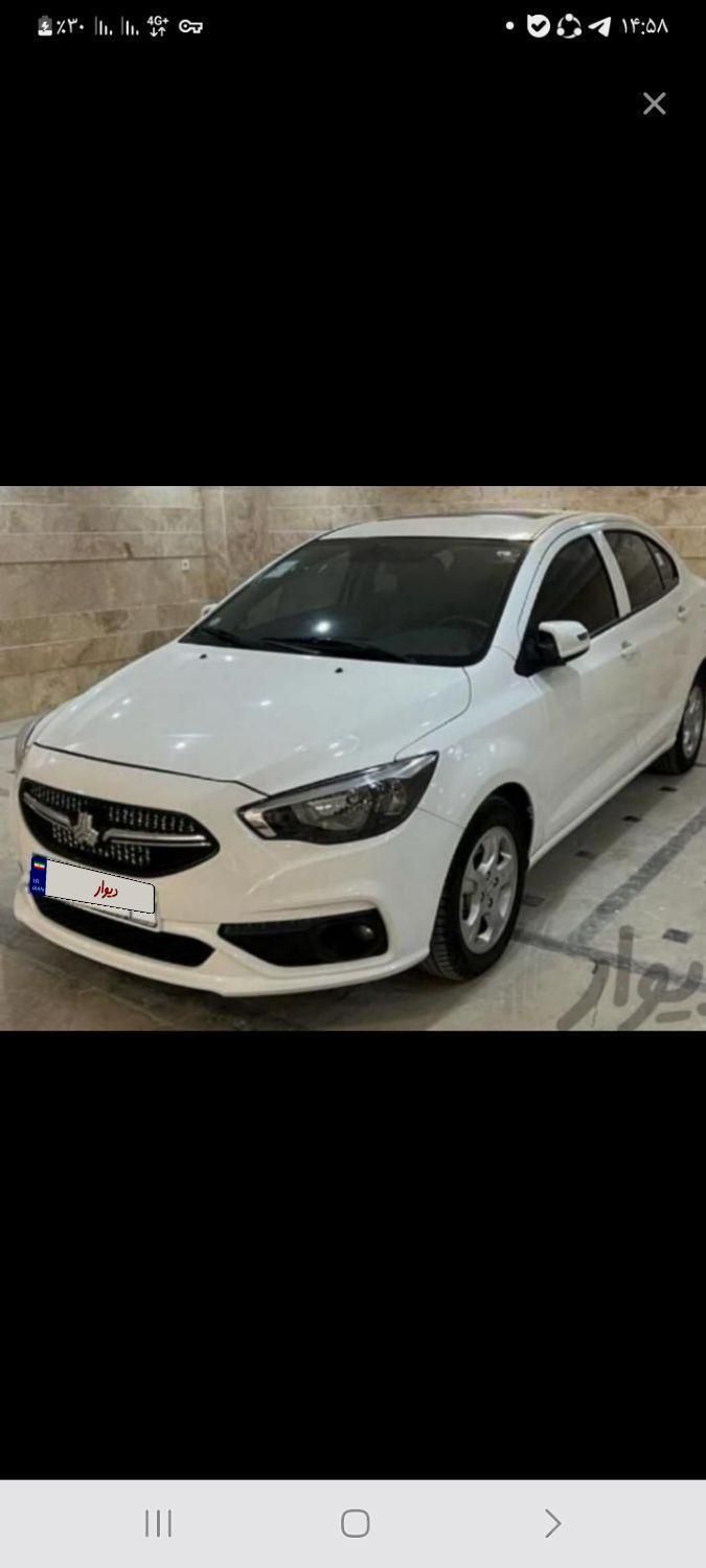 خودرو شاهین، G آگهی ann_18262489