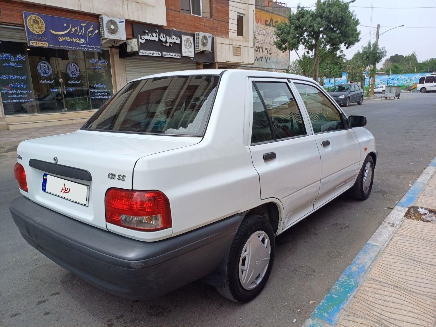 پراید 131 SE - 1397