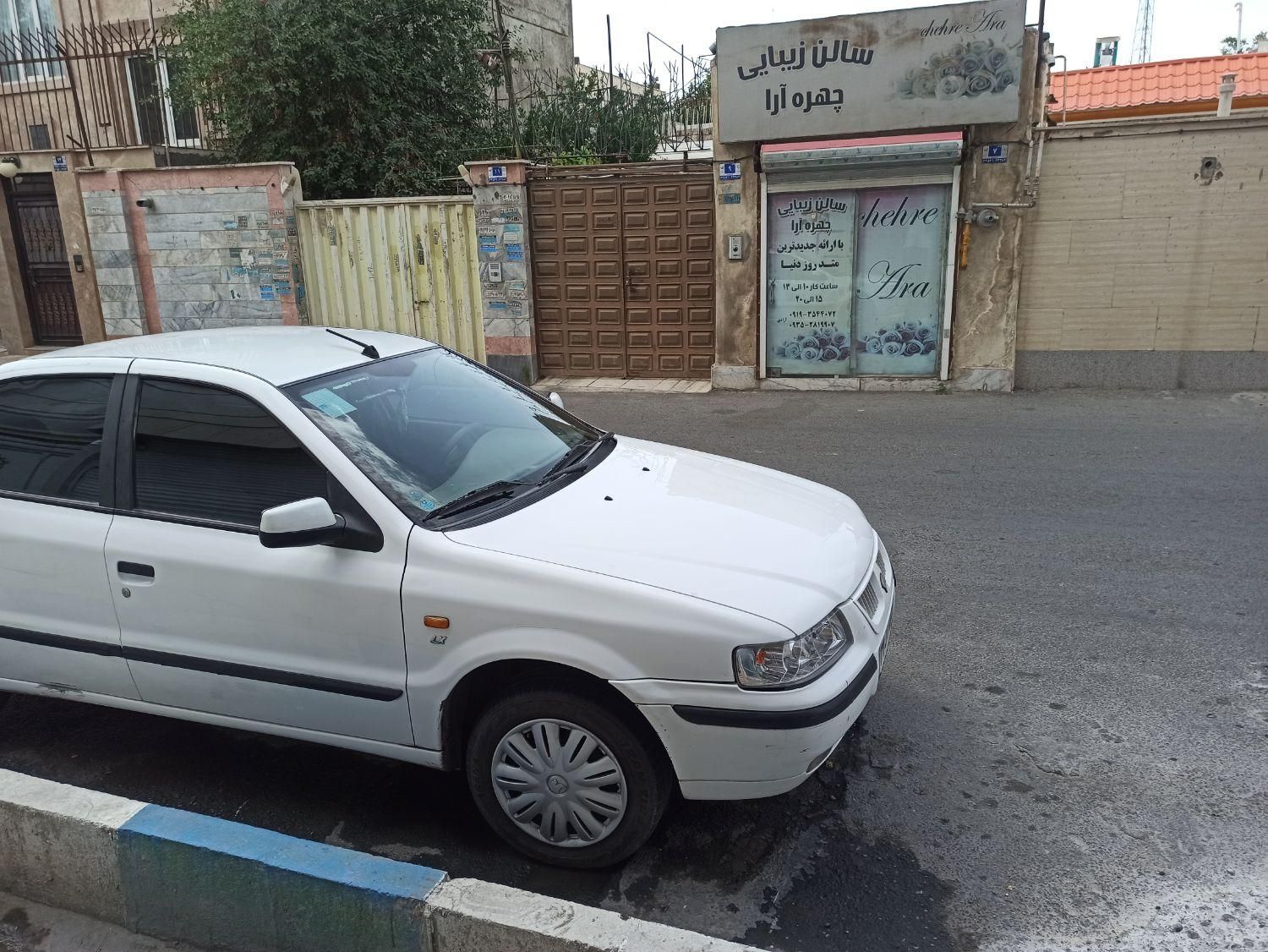 سمند LX XU7 - 1396
