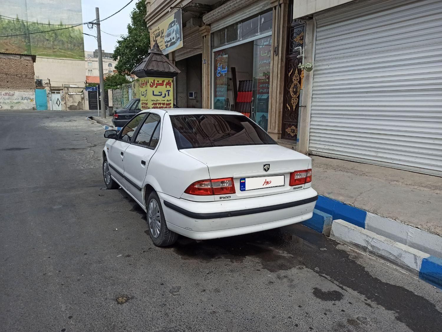 سمند LX XU7 - 1396