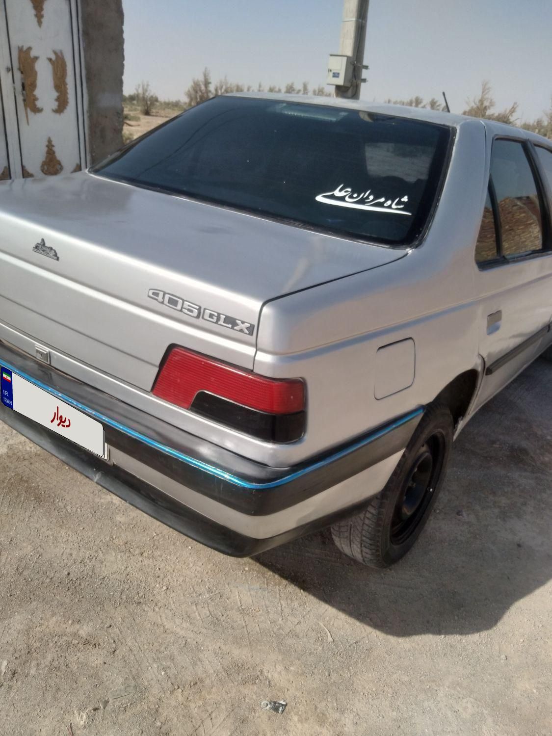 خودرو پژو، 405 آگهی ann_18262579
