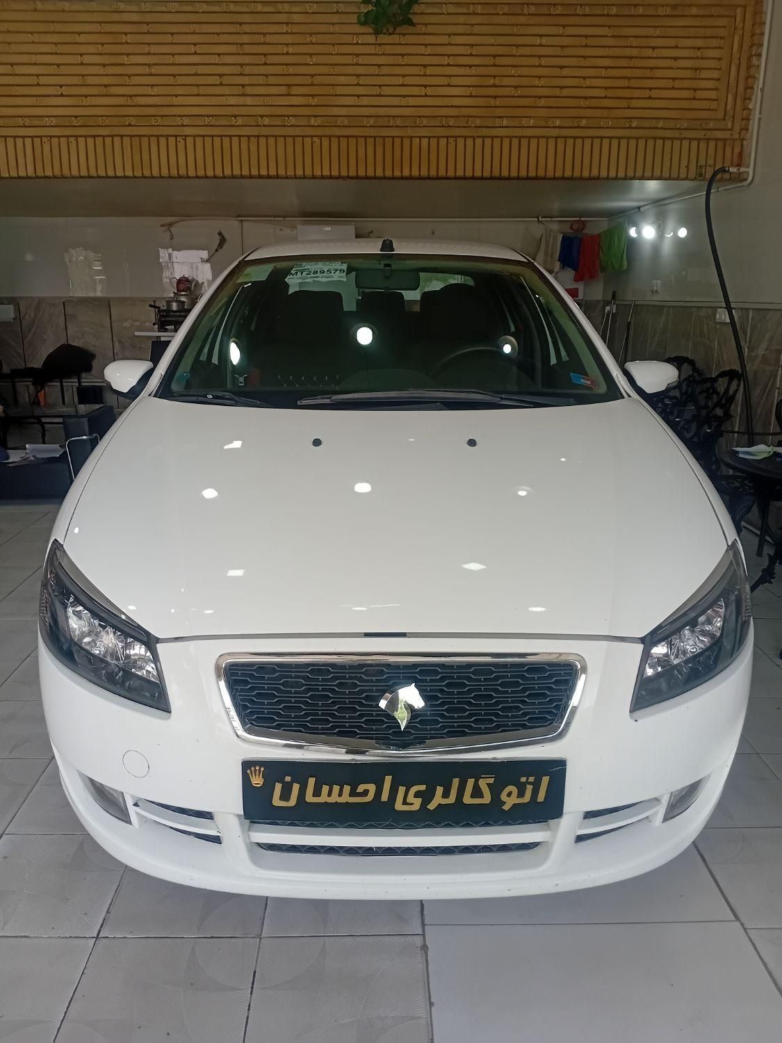 خودرو رانا، پلاس آگهی ann_18263436