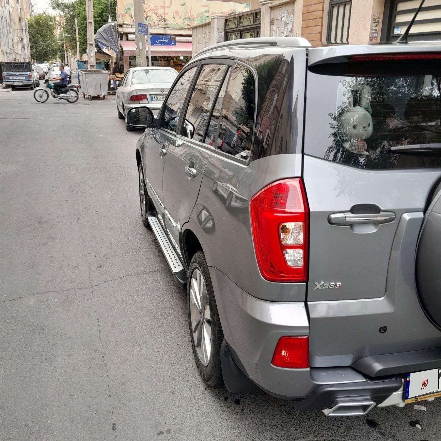 ام وی ام X33 S اتوماتیک اسپرت - 2021