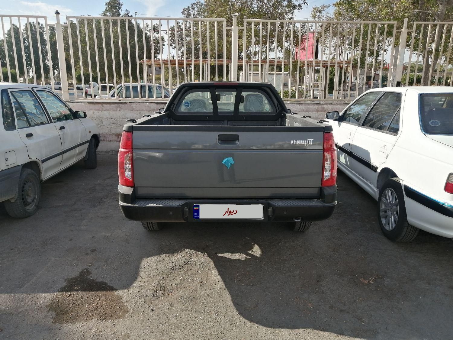 آریسان 2 دوگانه سوز - 1404