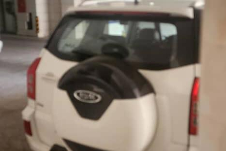 ام وی ام X33 S اتوماتیک اسپرت - 1396