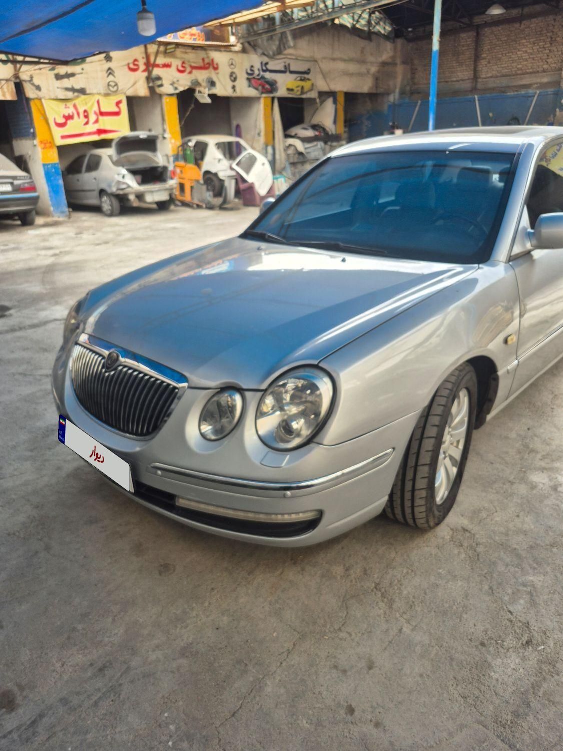 کیا اپیروس سوپر رویال - 2009