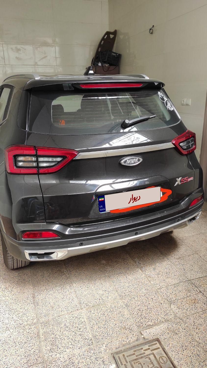 ام وی ام X55 پرو اکسلنت - 2023