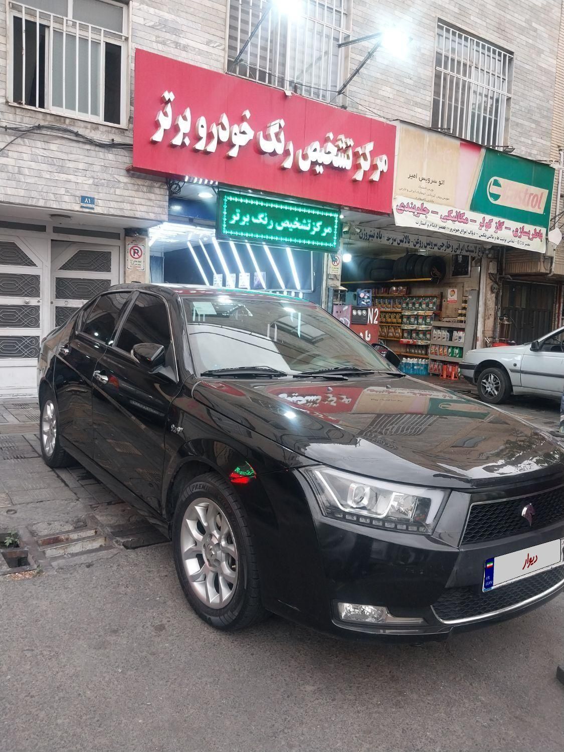 دنا پلاس اتوماتیک توربو - 1401