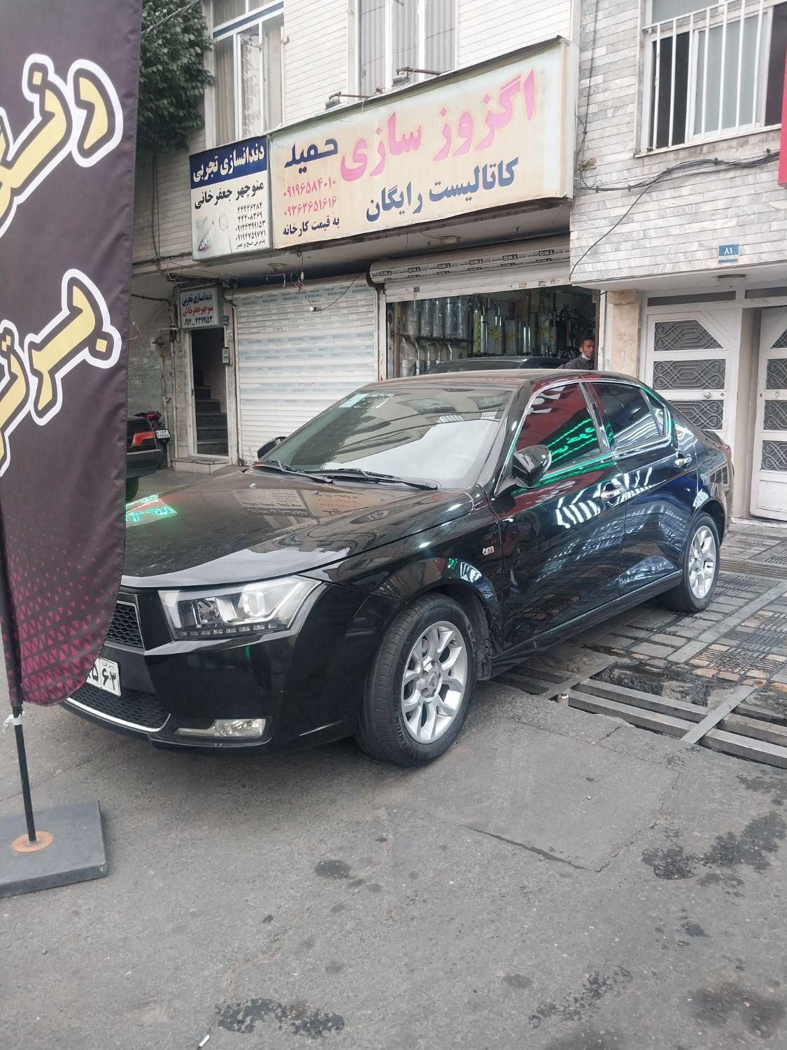 دنا پلاس اتوماتیک توربو - 1401