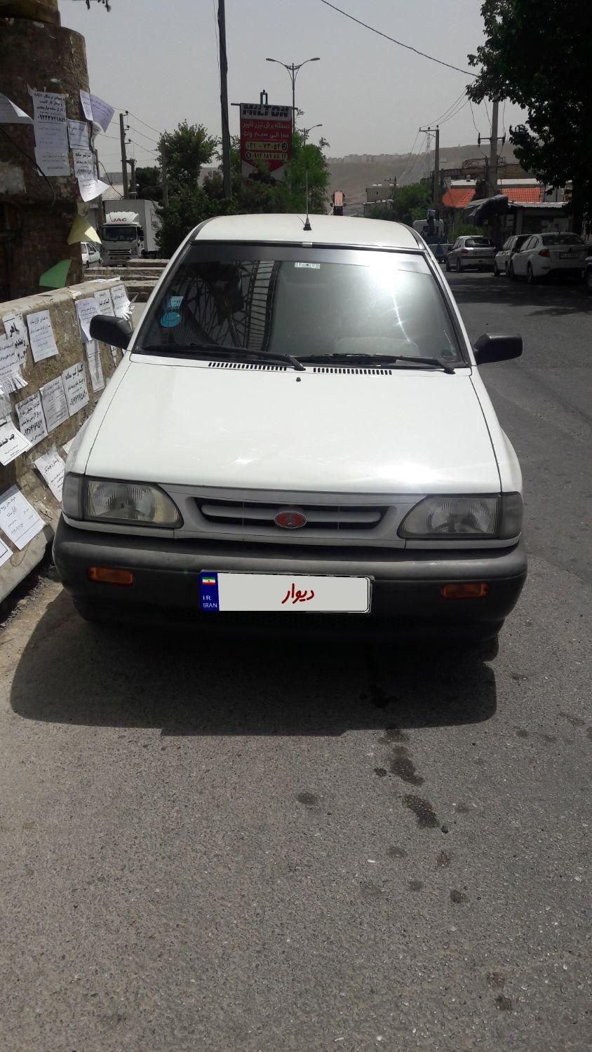 خودرو پراید، صبا آگهی ann_18264810
