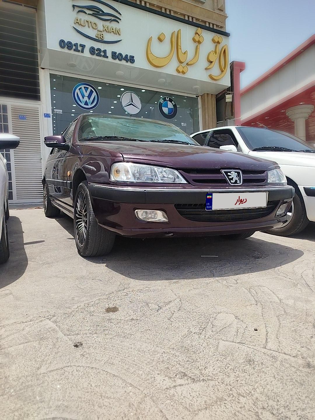 خودرو پژو، پارس آگهی ann_18264917