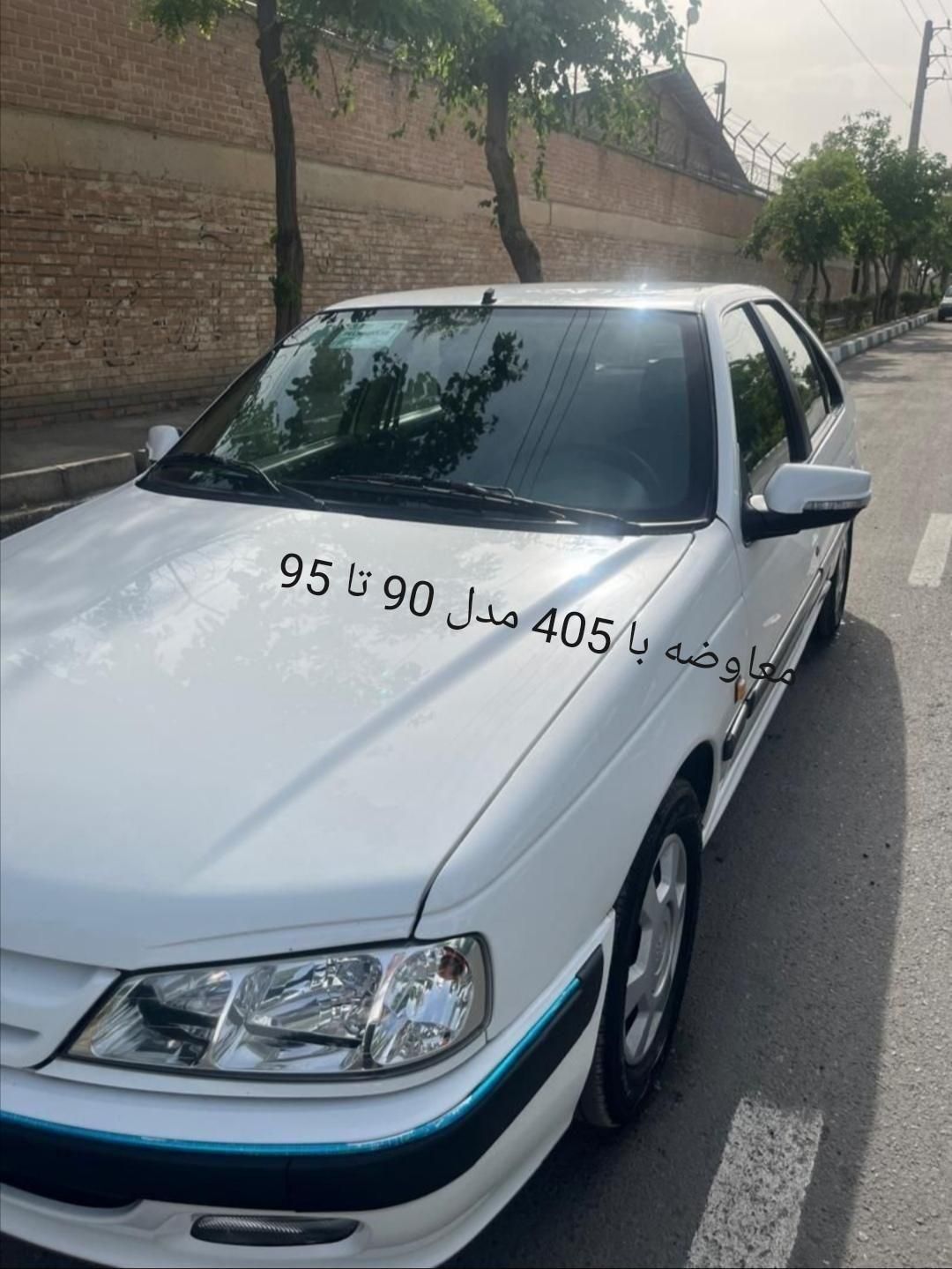خودرو پژو، پارس آگهی ann_18265176