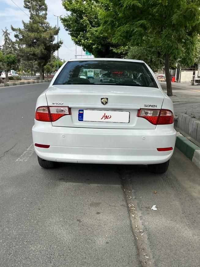 سمند سورن ELX - 1395