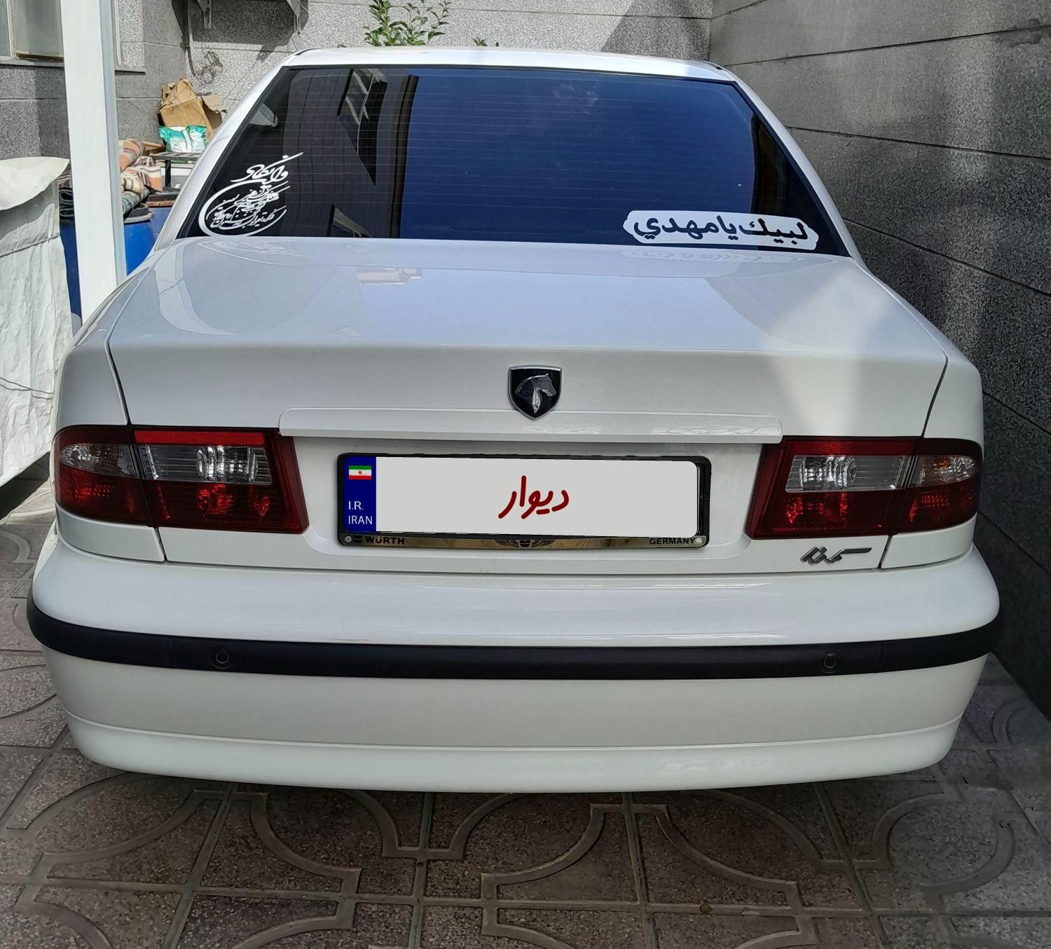 سمند LX EF7 - 1400