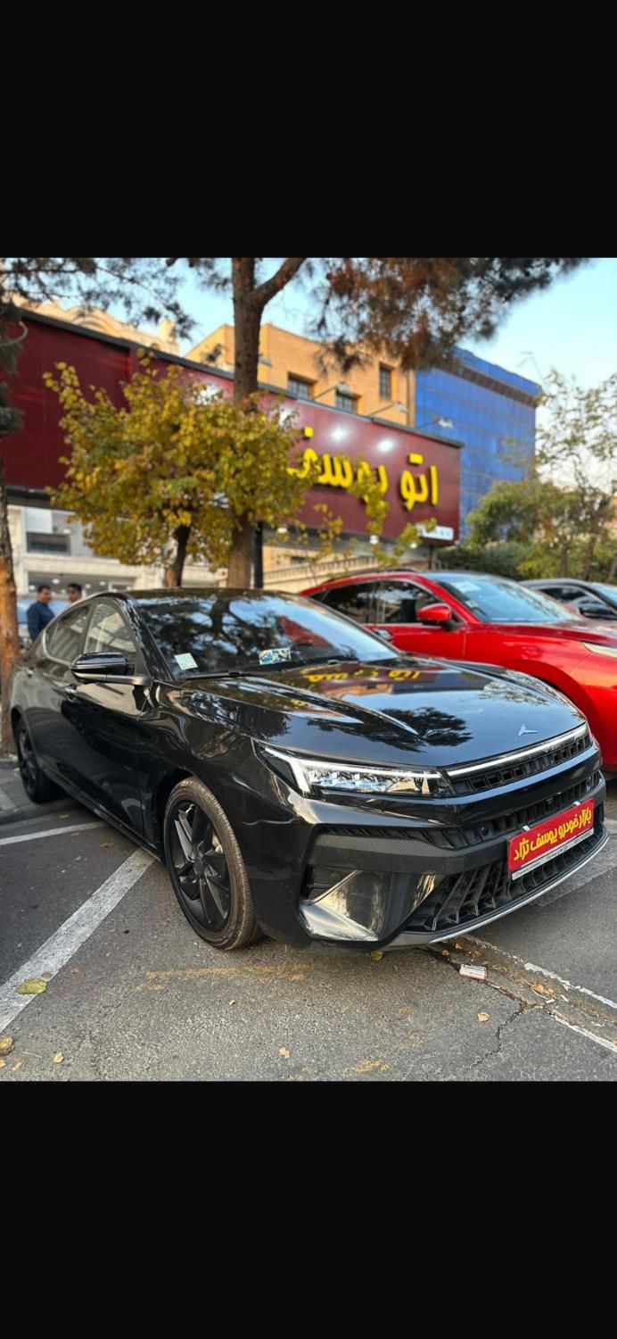 کی ام سی J7 اتوماتیک - 2025