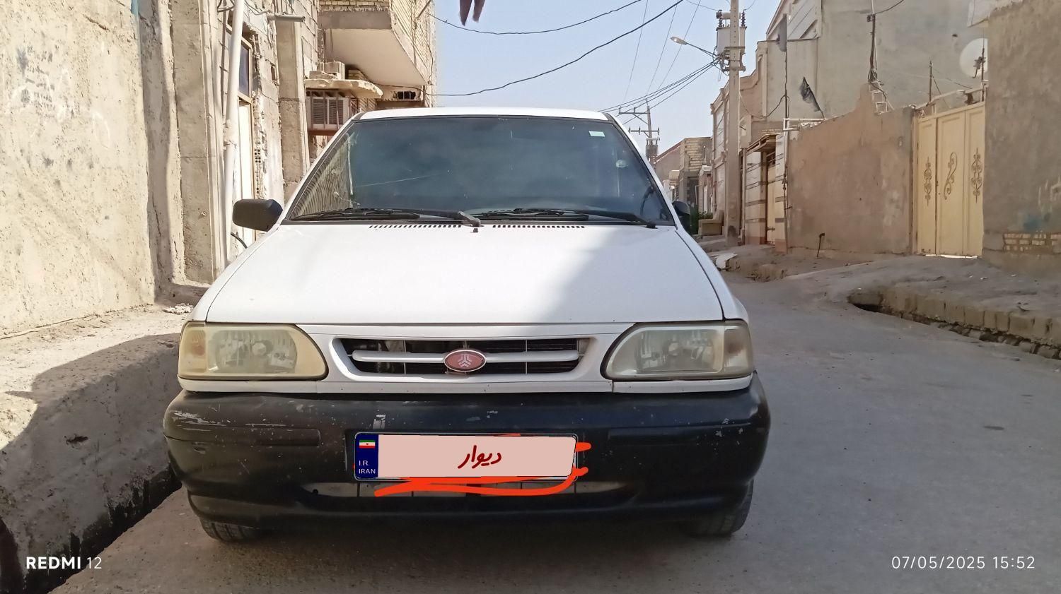 پراید 131 SL - 1392