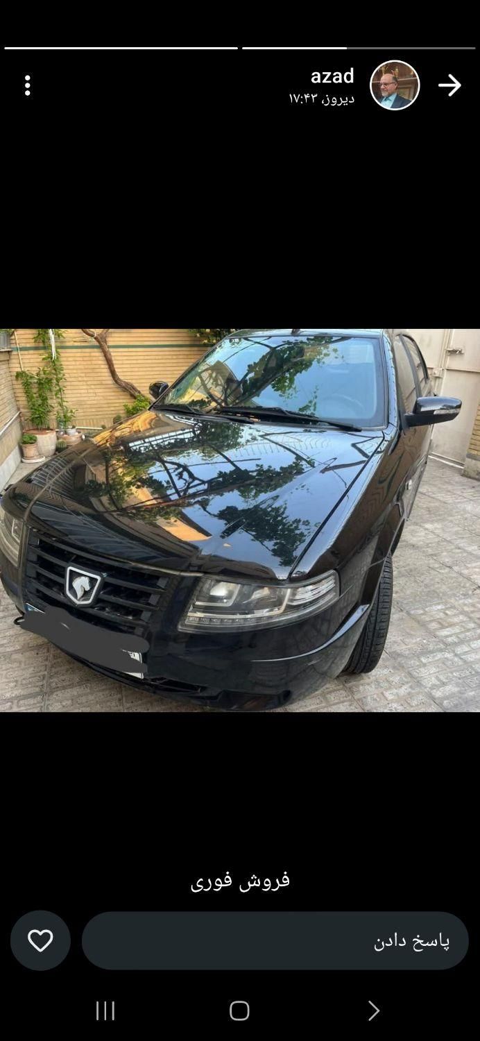خودرو ساینا، S آگهی ann_18265502