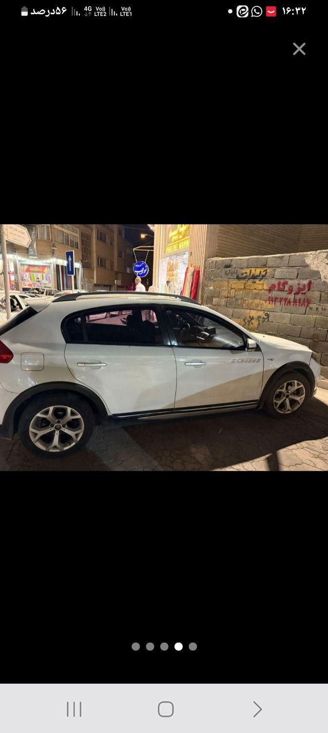 خودرو دانگ فنگ، H30 کراس آگهی ann_18265593