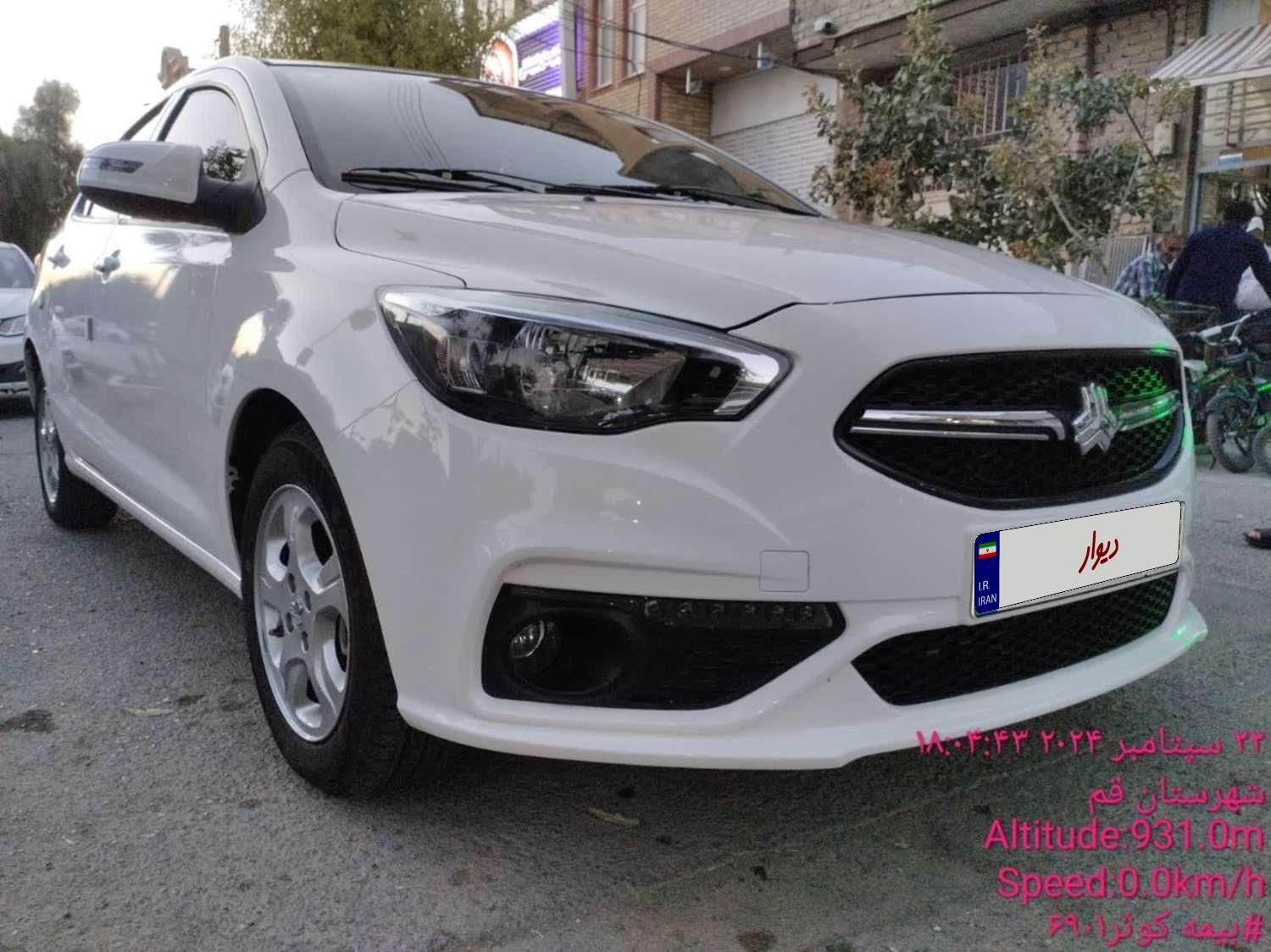 شاهین G دنده ای - 1402