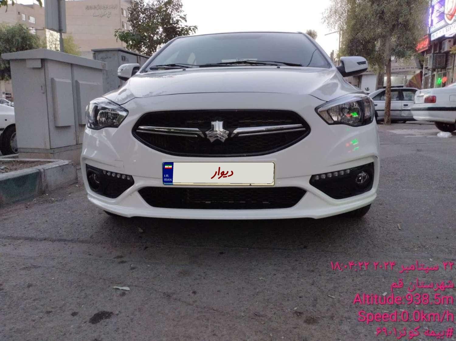 شاهین G دنده ای - 1402