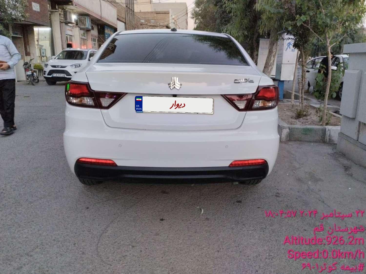 شاهین G دنده ای - 1402