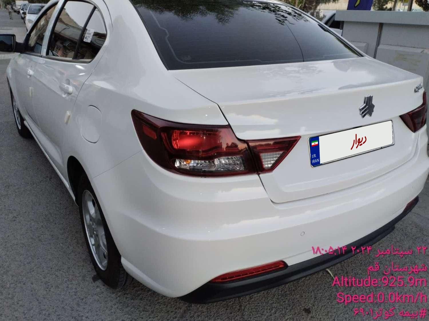خودرو شاهین، G آگهی ann_18265724