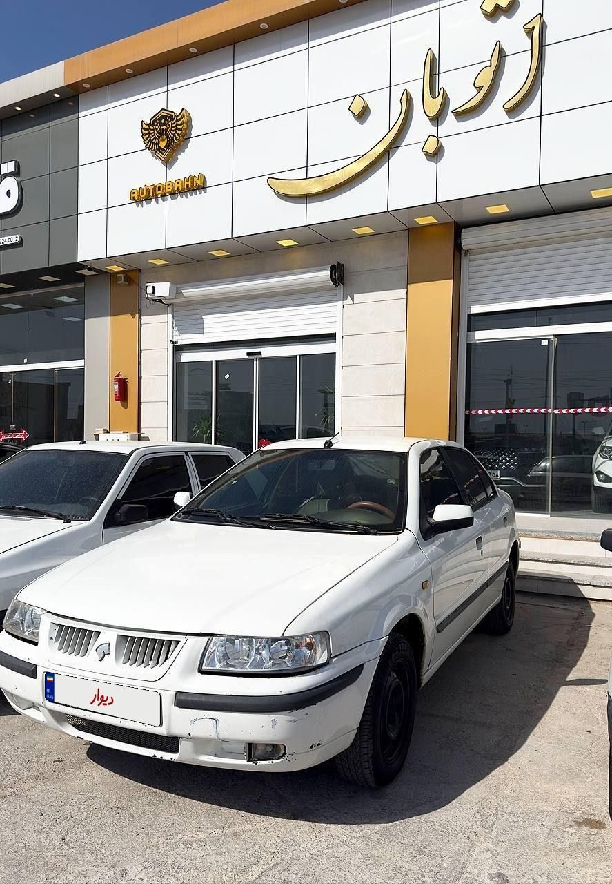 سمند LX XU7 - 1392