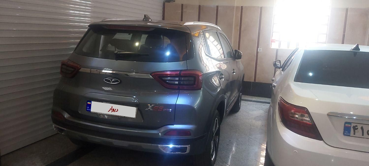 ام وی ام X55 پرو IE - 2023