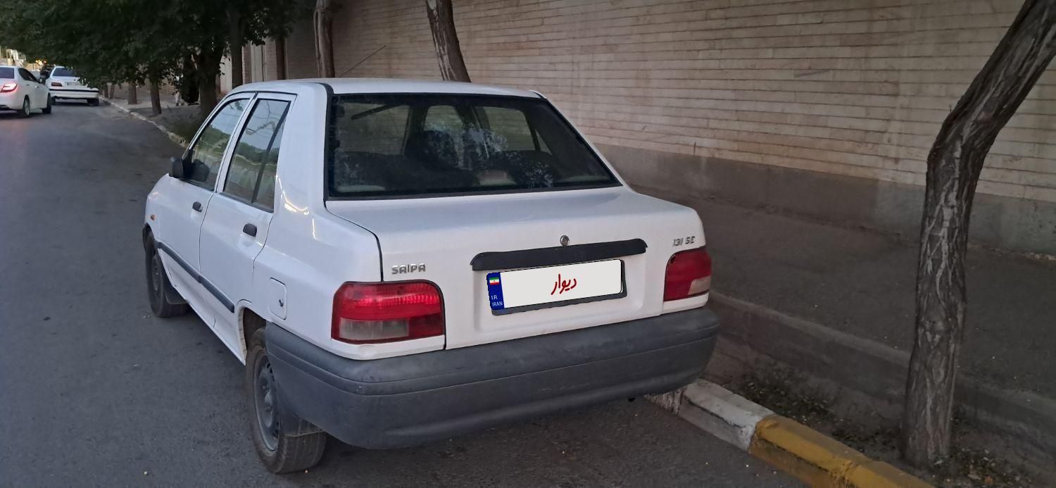 خودرو پراید، 131 آگهی ann_18265999