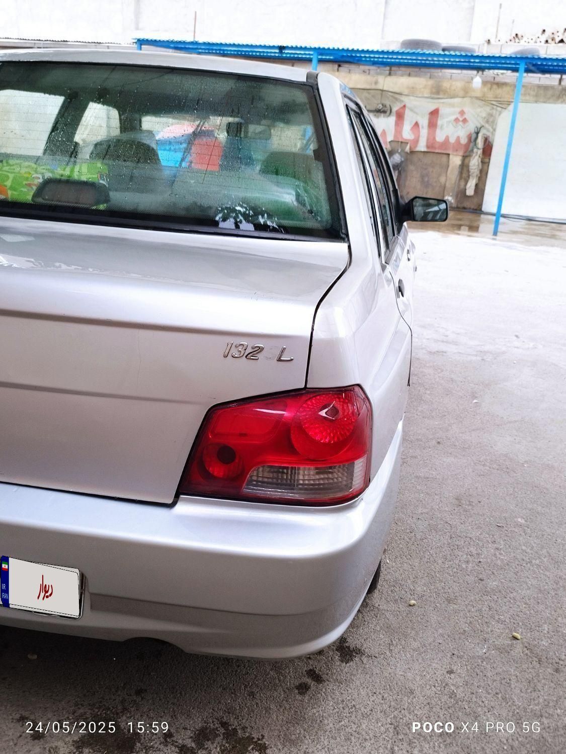 خودرو پراید، 132 آگهی ann_18266122