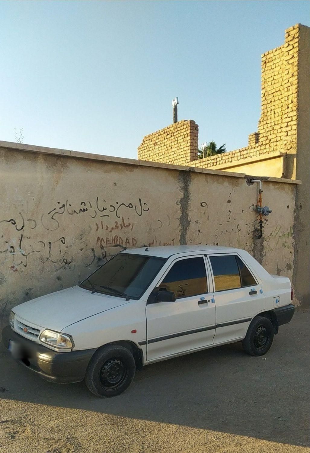 خودرو پراید، 131 آگهی ann_18266127