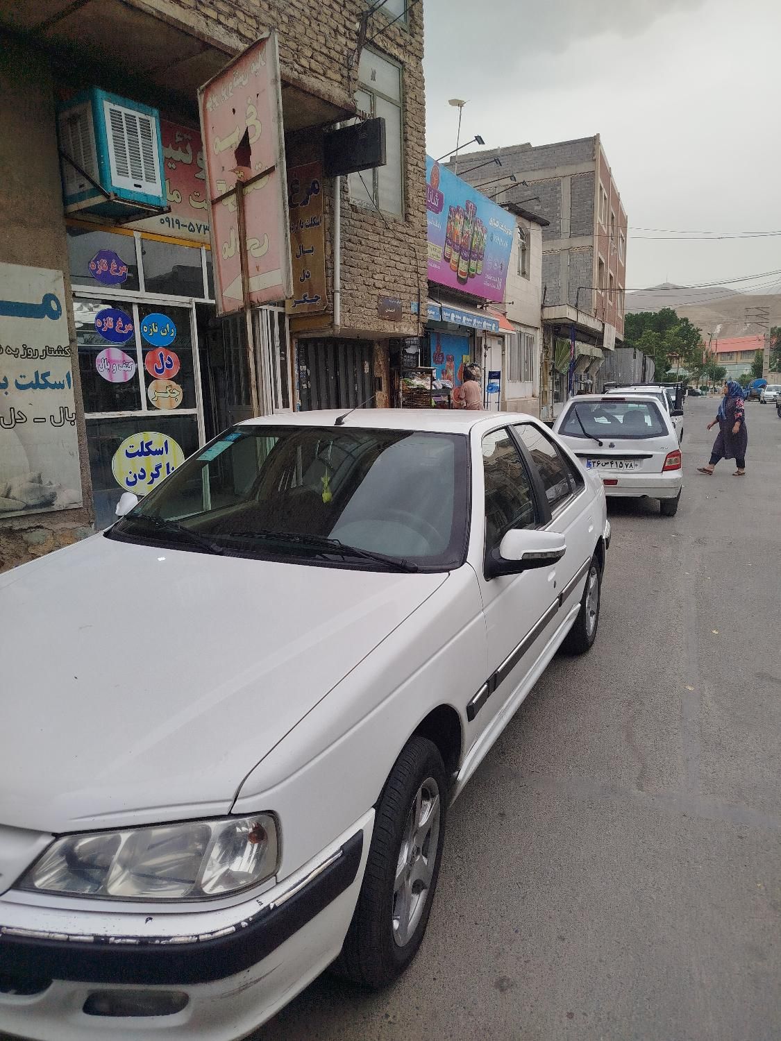 خودرو پژو، پارس آگهی ann_18266333