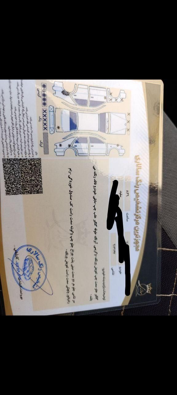 پژو 405 SLX بنزینی TU5 - 1396