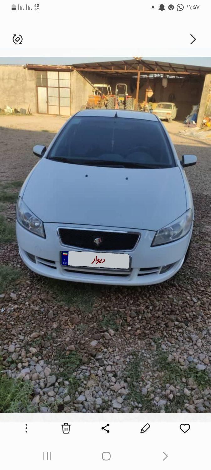 رانا LX - - 1394
