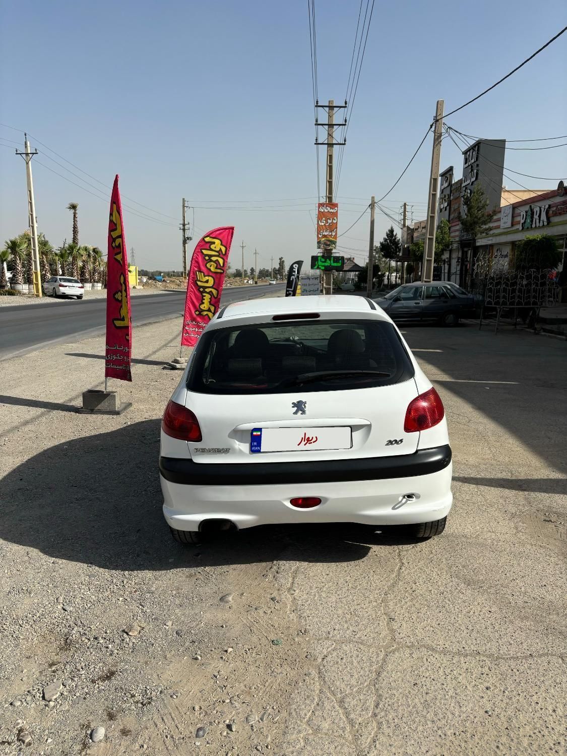پژو 206 تیپ 2 - 1399