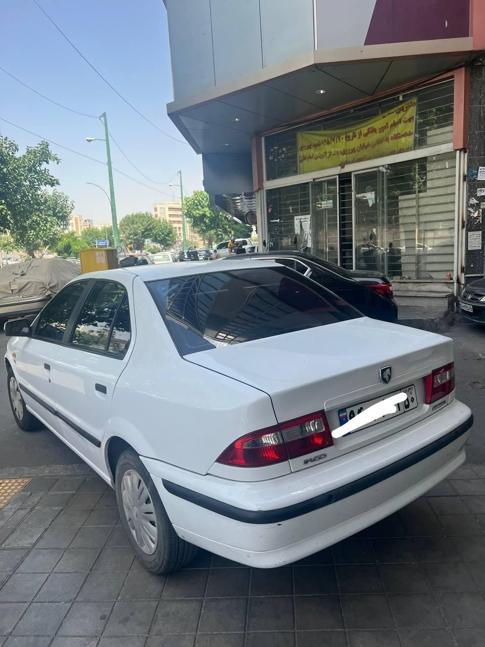 سمند LX XU7 - 1399