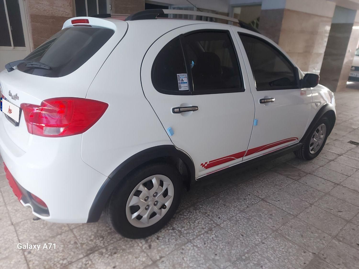 کوییک R دنده‌ای - 1400