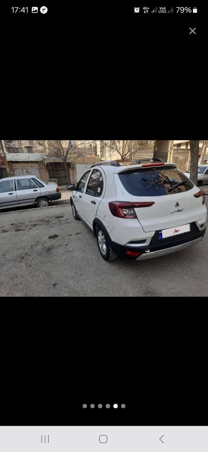 خودرو اطلس، G آگهی ann_18267936