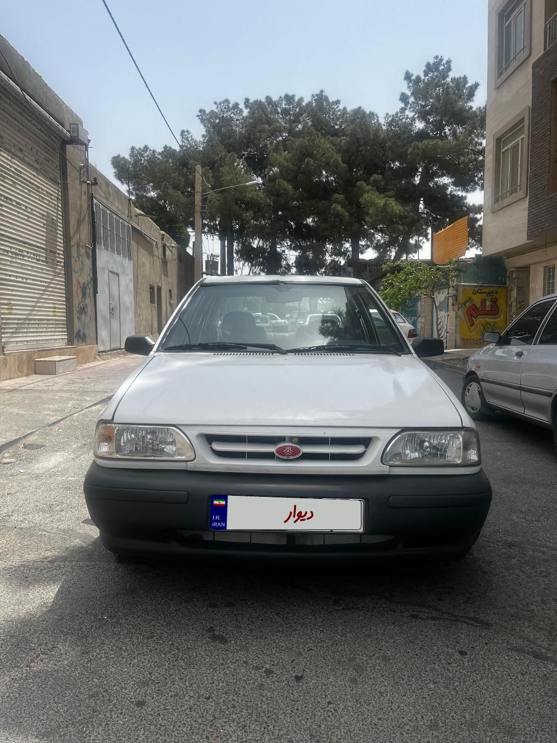 خودرو پراید، صبا آگهی ann_18267957