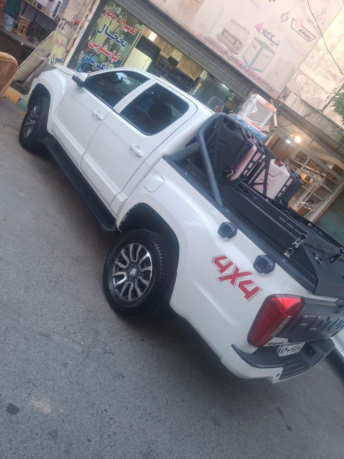 فوتون تونلند G7 - - 2022