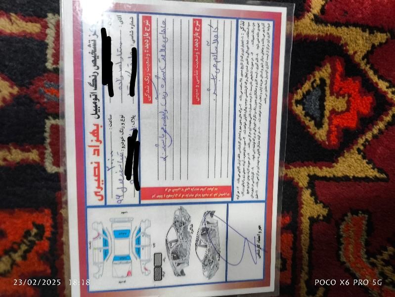 تیبا صندوق دار SX دوگانه سوز - 1396