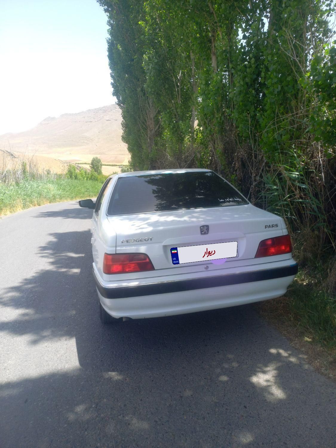 پژو پارس XU7P - 1403